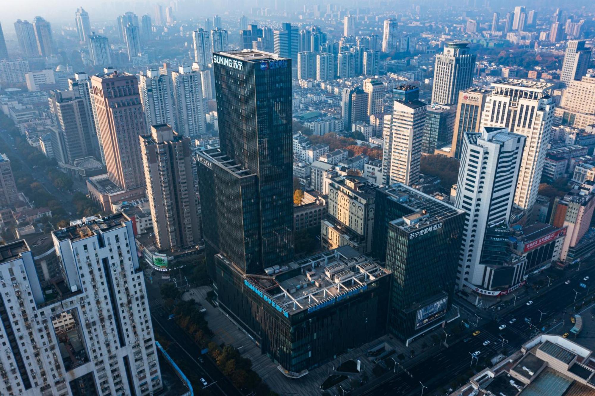 Novotel Nanjing Central Exterior foto