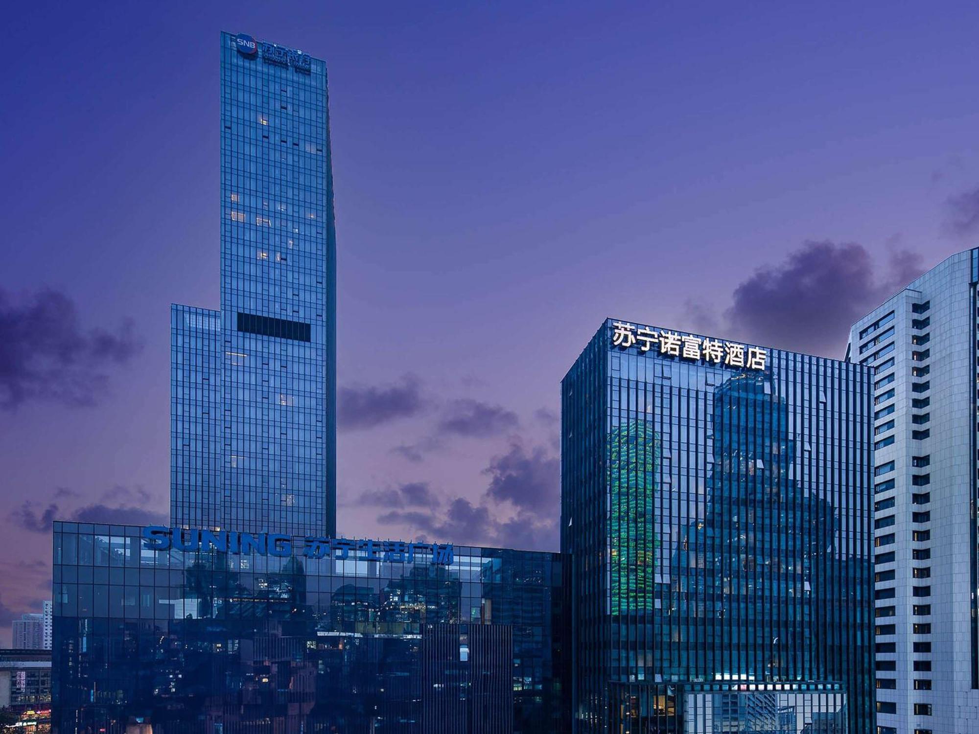 Novotel Nanjing Central Exterior foto