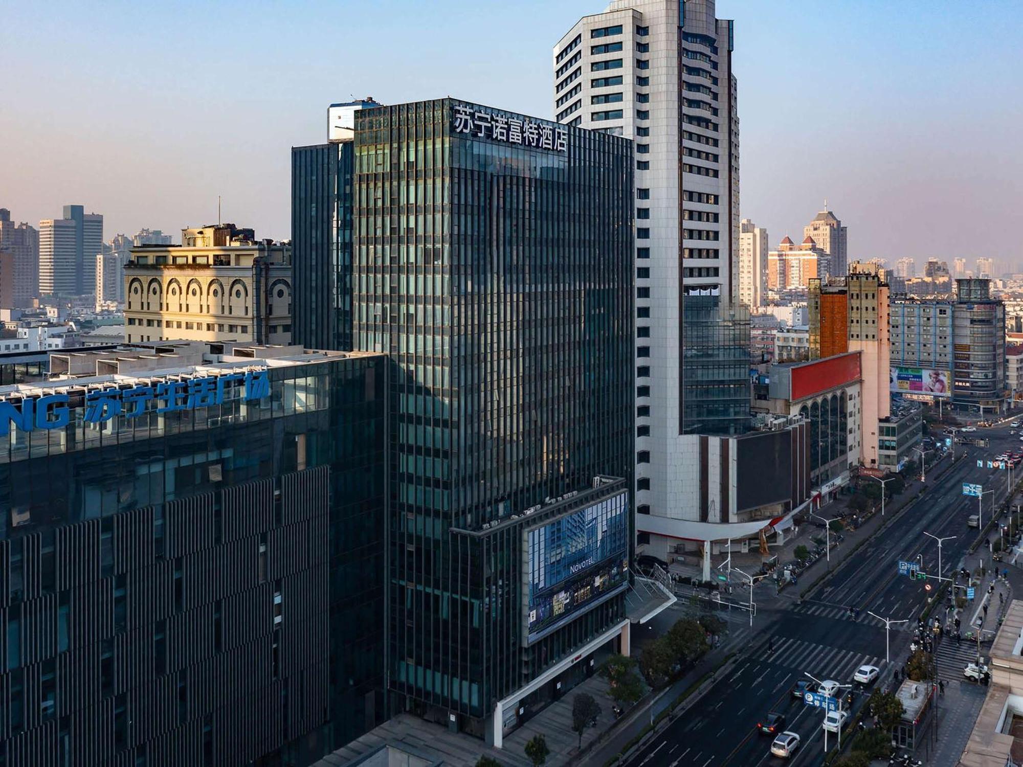 Novotel Nanjing Central Exterior foto
